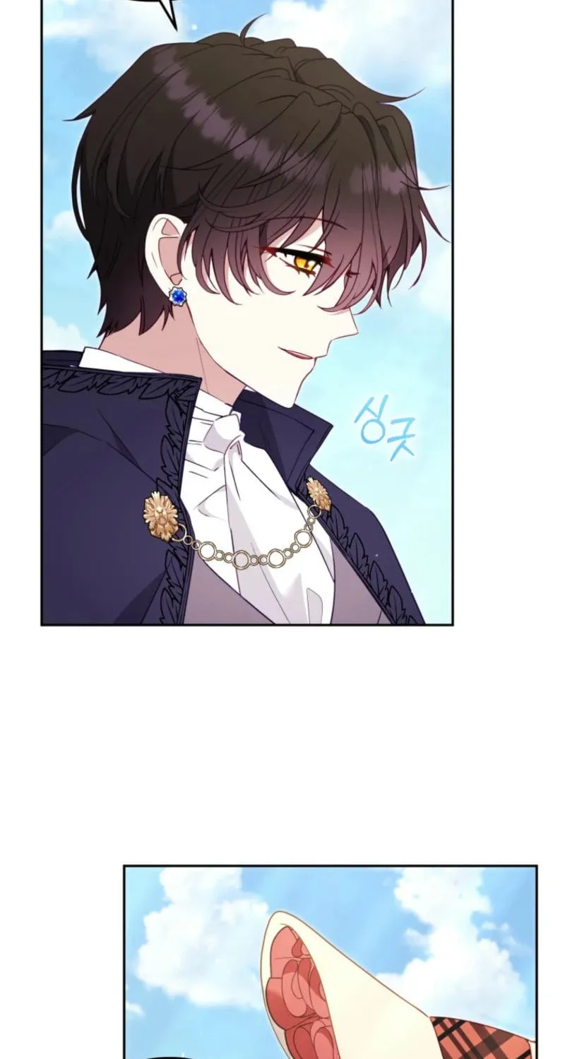 I'm Being Raised by Villains Chapter 100 page 46 - 