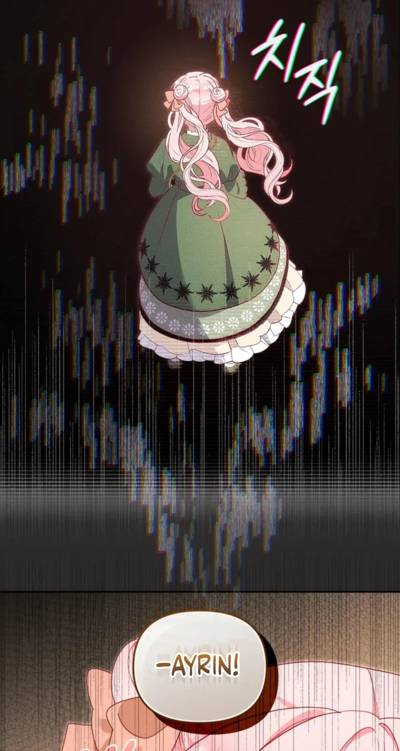 I'm Being Raised by Villains Chapter 101 page 61 - 