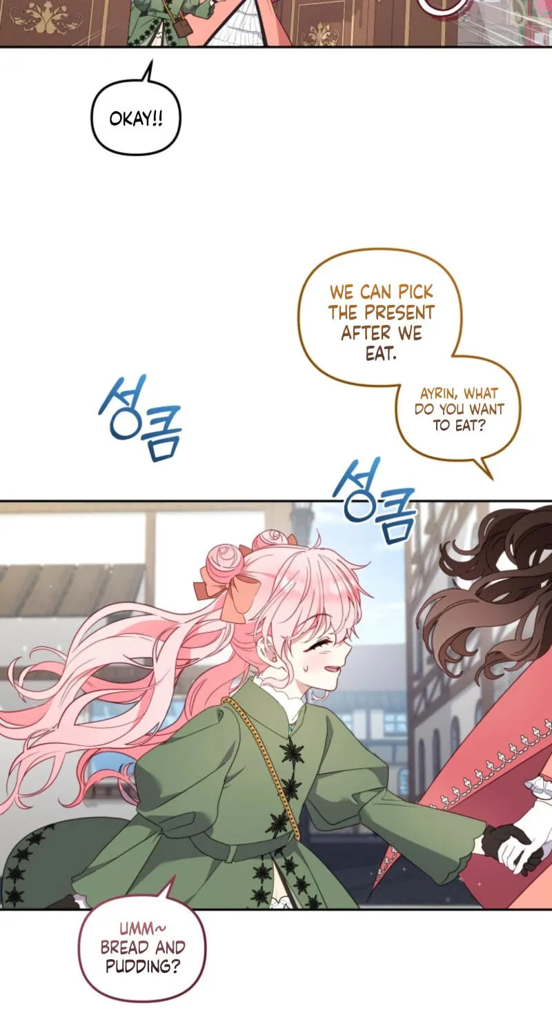 I'm Being Raised by Villains Chapter 101 page 68 - 