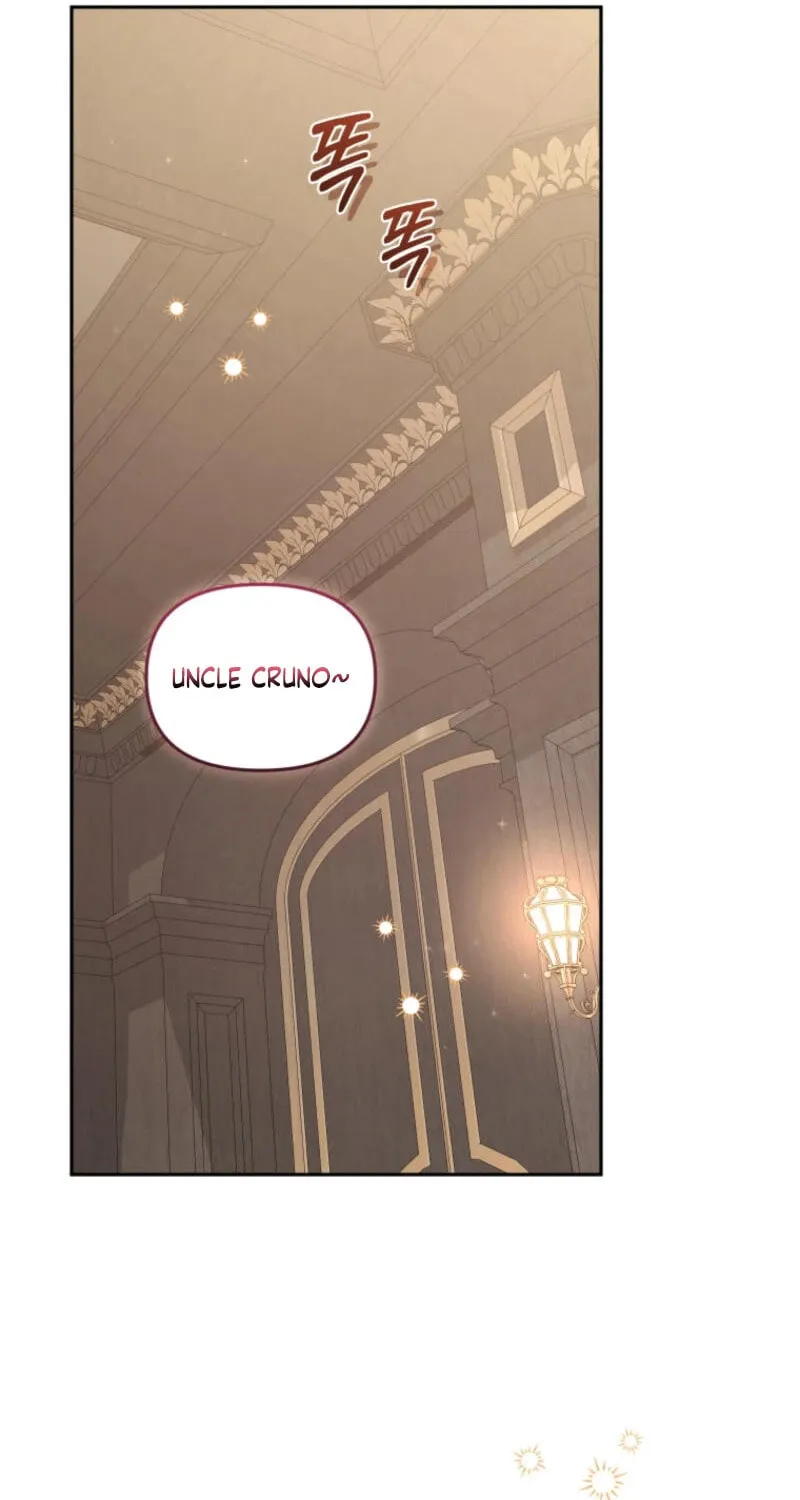 I'm Being Raised by Villains Chapter 102 page 47 - 