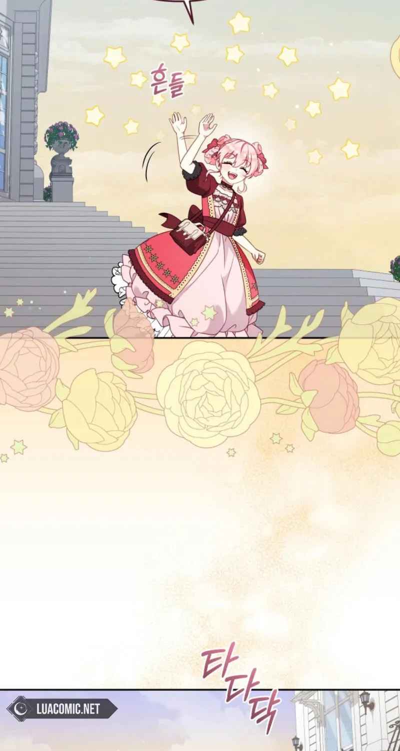 I'm Being Raised by Villains Chapter 102 page 61 - 