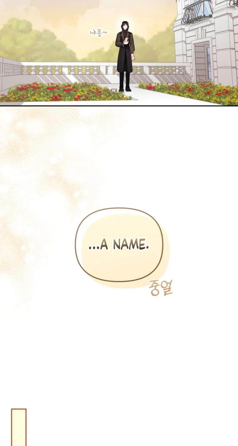 I'm Being Raised by Villains Chapter 102 page 62 - 