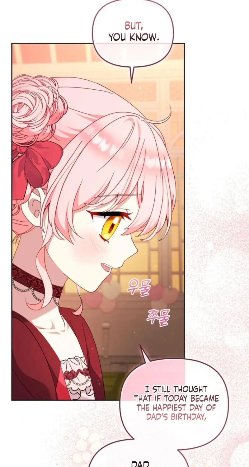I'm Being Raised by Villains Chapter 102 page 77 - 