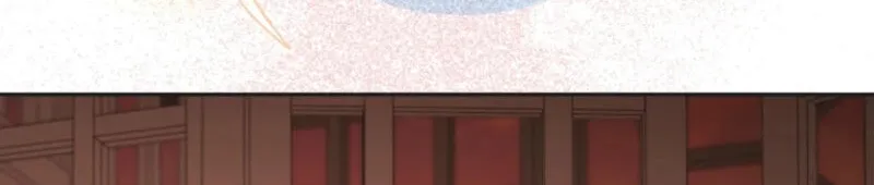 I'm Being Raised by Villains Chapter 102 page 82 - 