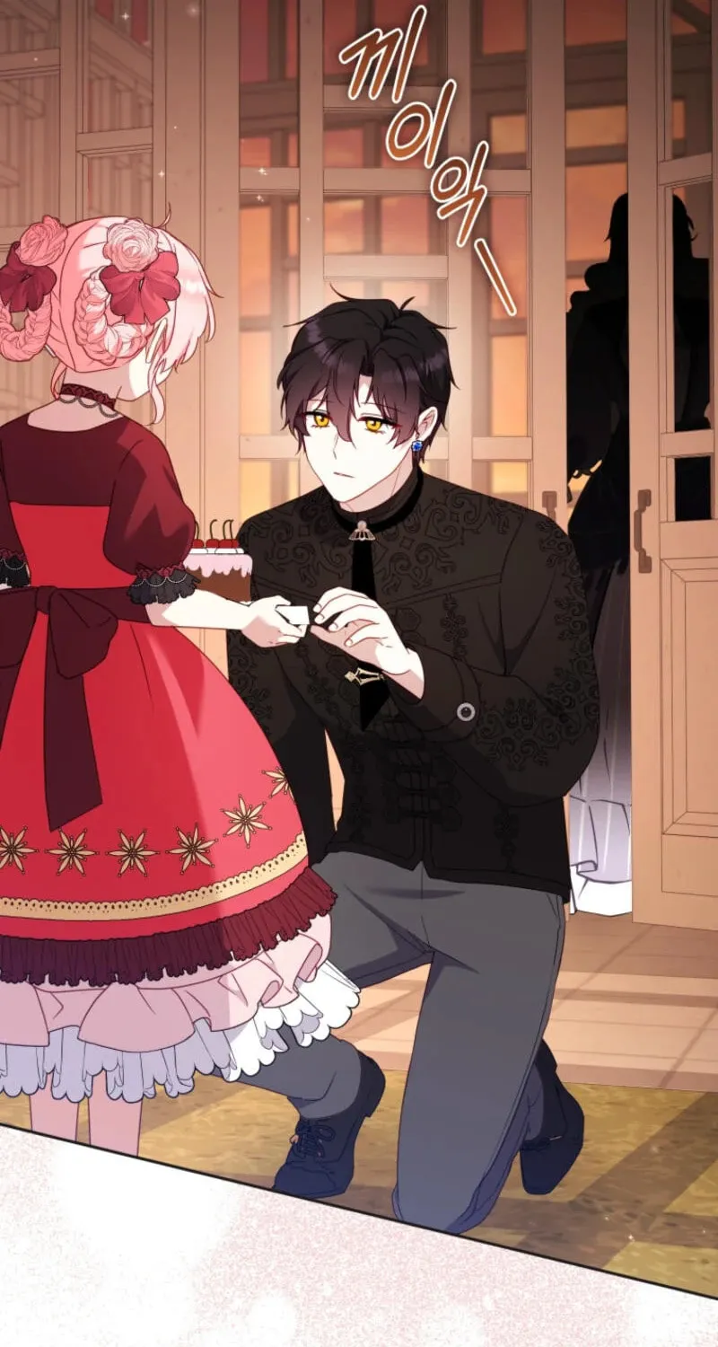 I'm Being Raised by Villains Chapter 102 page 83 - 