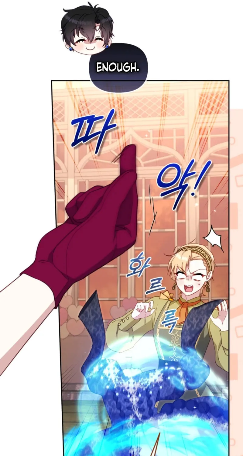 I'm Being Raised by Villains Chapter 103 page 11 - 