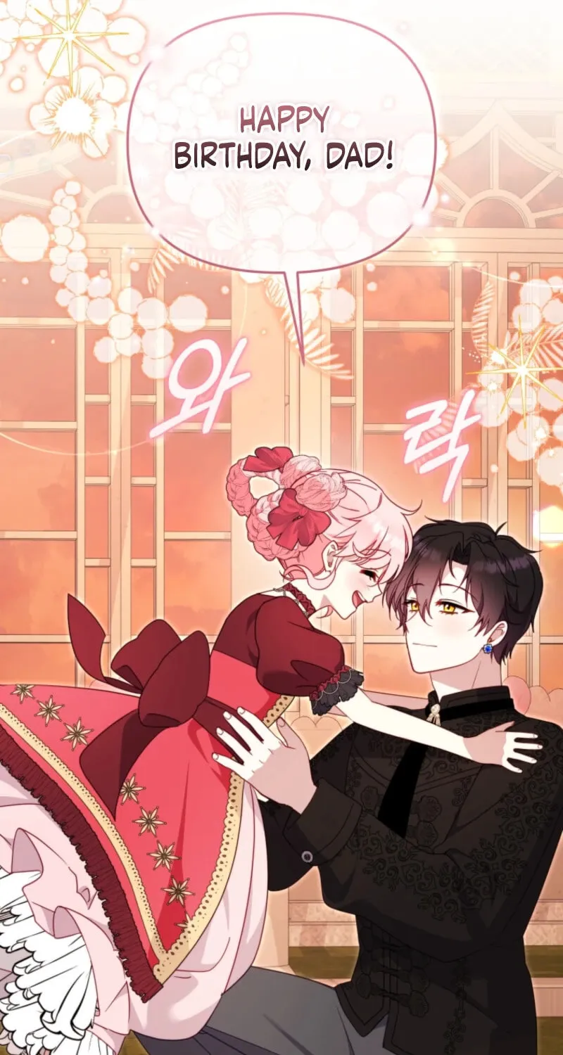 I'm Being Raised by Villains Chapter 103 page 30 - 