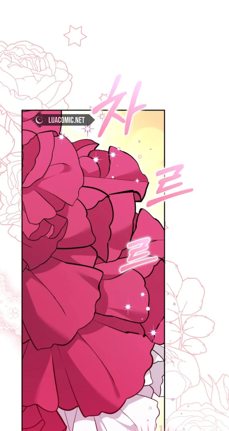 I'm Being Raised by Villains Chapter 103 page 6 - 