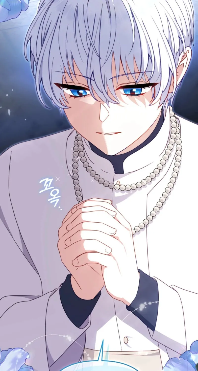 I'm Being Raised by Villains Chapter 103 page 82 - 