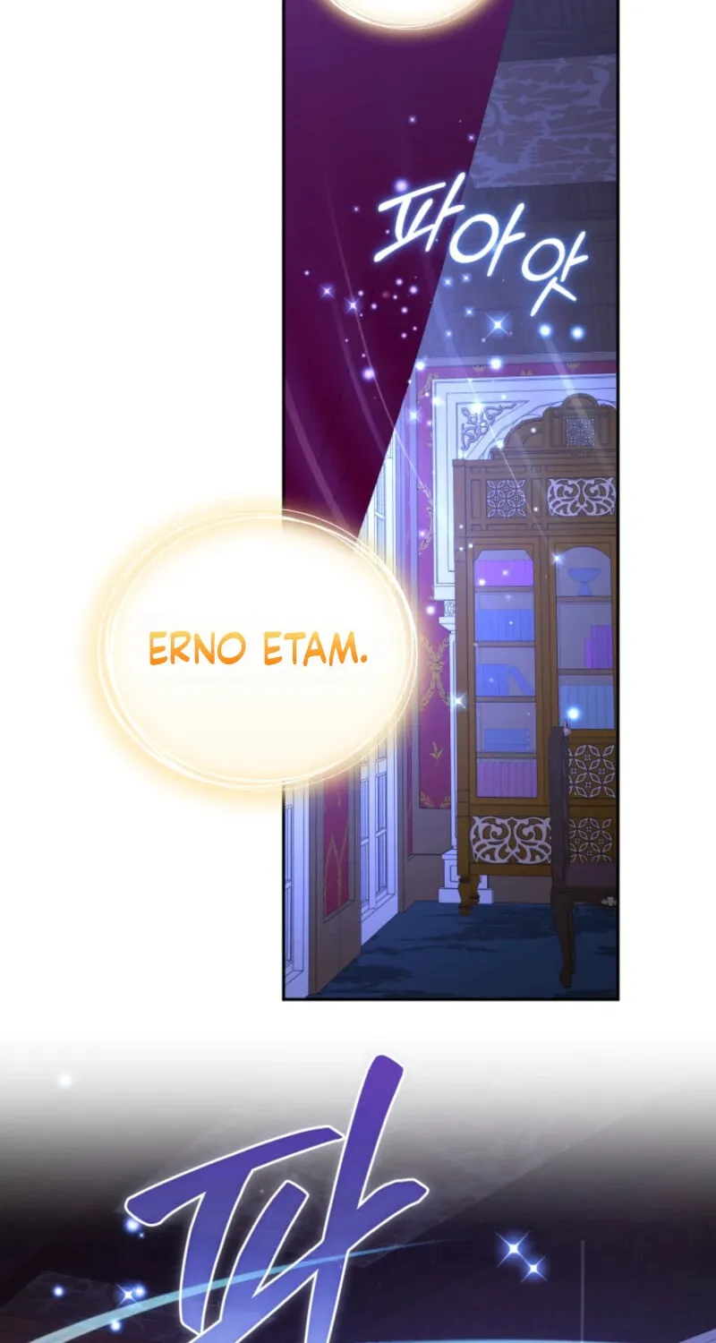I'm Being Raised by Villains Chapter 103 page 95 - 