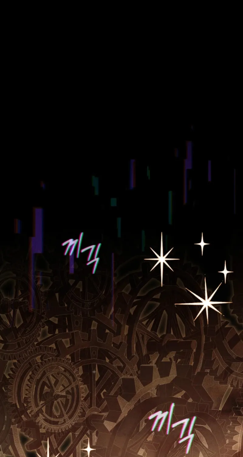 I'm Being Raised by Villains Chapter 104 page 11 - 