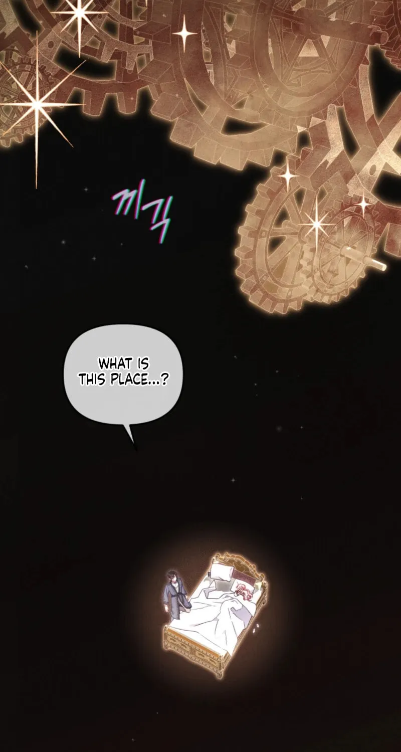 I'm Being Raised by Villains Chapter 104 page 12 - 