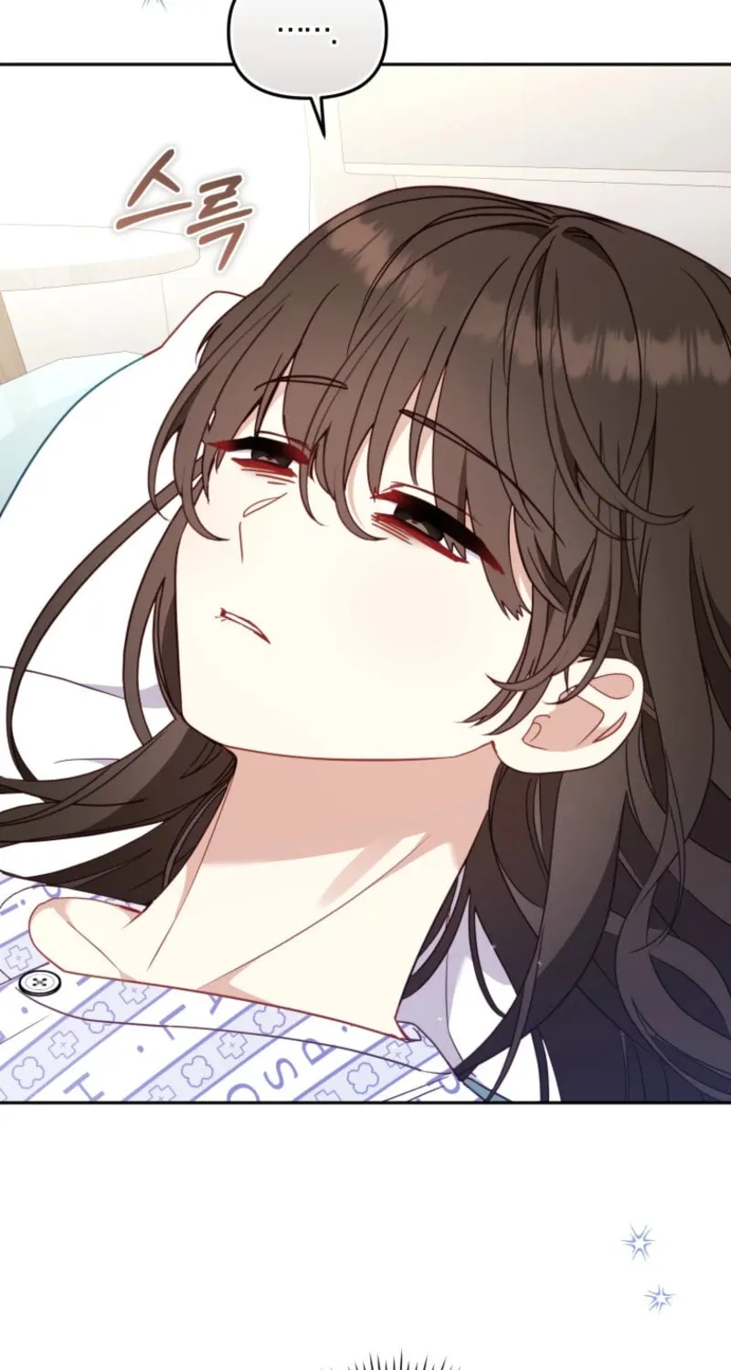 I'm Being Raised by Villains Chapter 104 page 23 - 