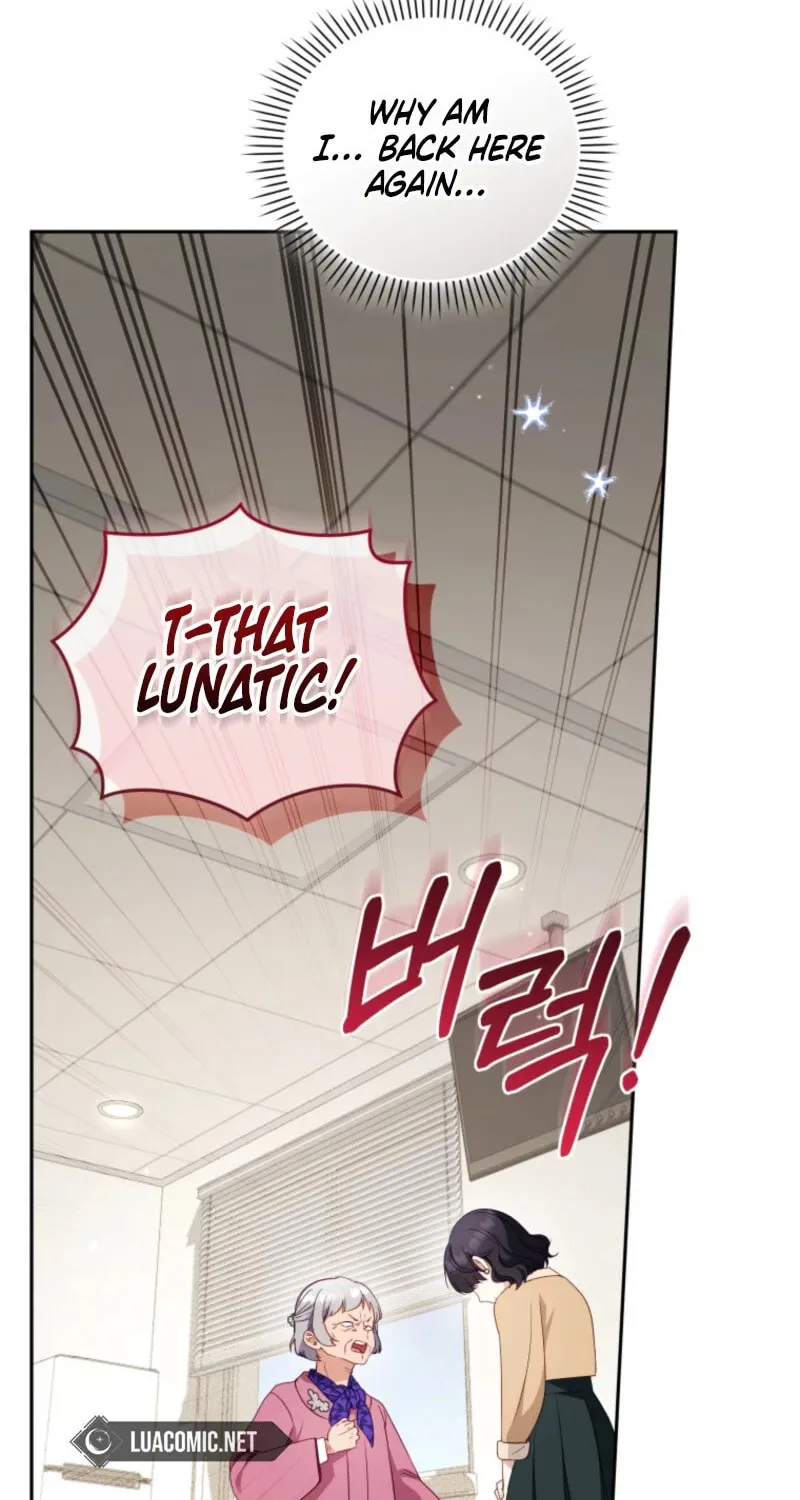 I'm Being Raised by Villains Chapter 104 page 24 - 