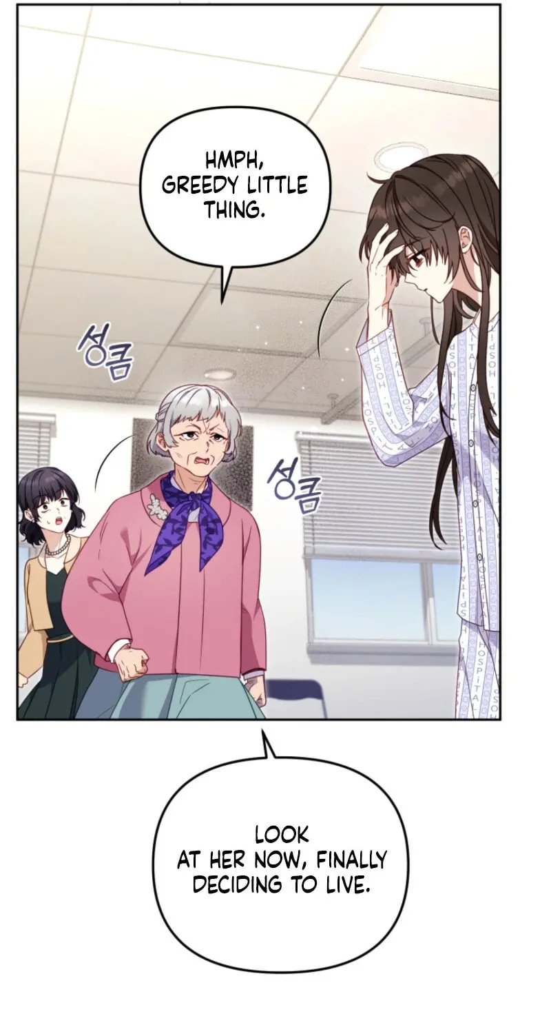 I'm Being Raised by Villains Chapter 104 page 31 - 