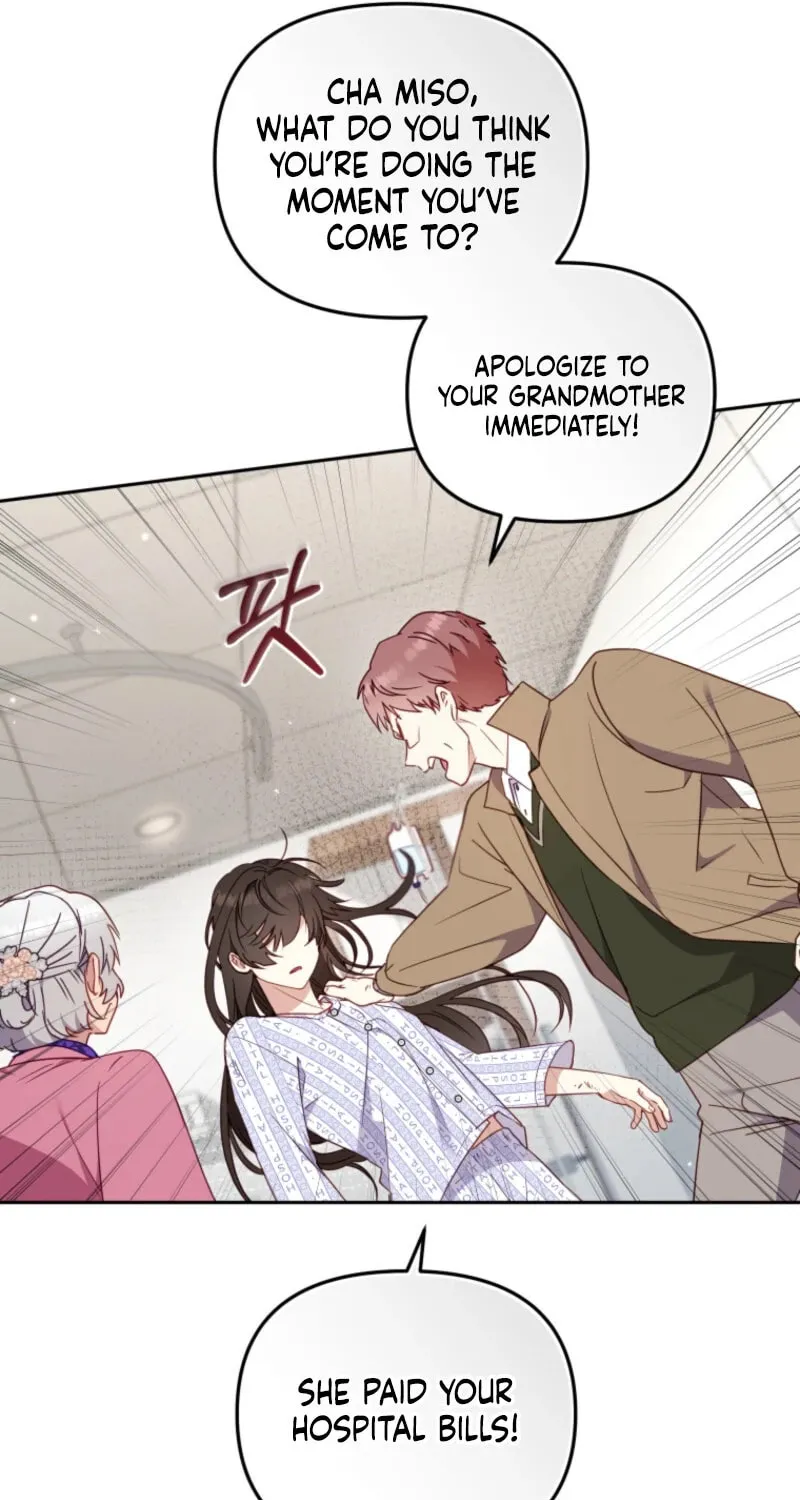 I'm Being Raised by Villains Chapter 104 page 41 - 