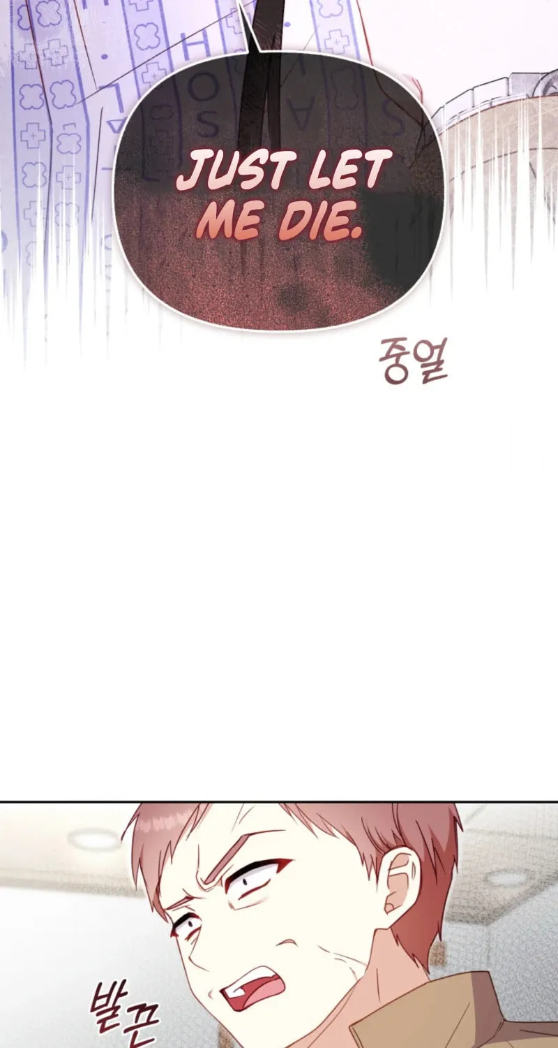 I'm Being Raised by Villains Chapter 104 page 46 - 
