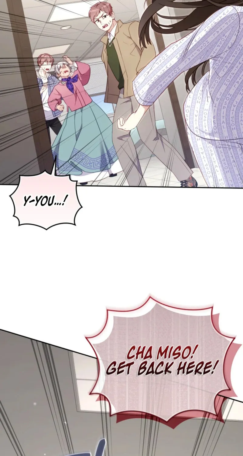 I'm Being Raised by Villains Chapter 104 page 56 - 