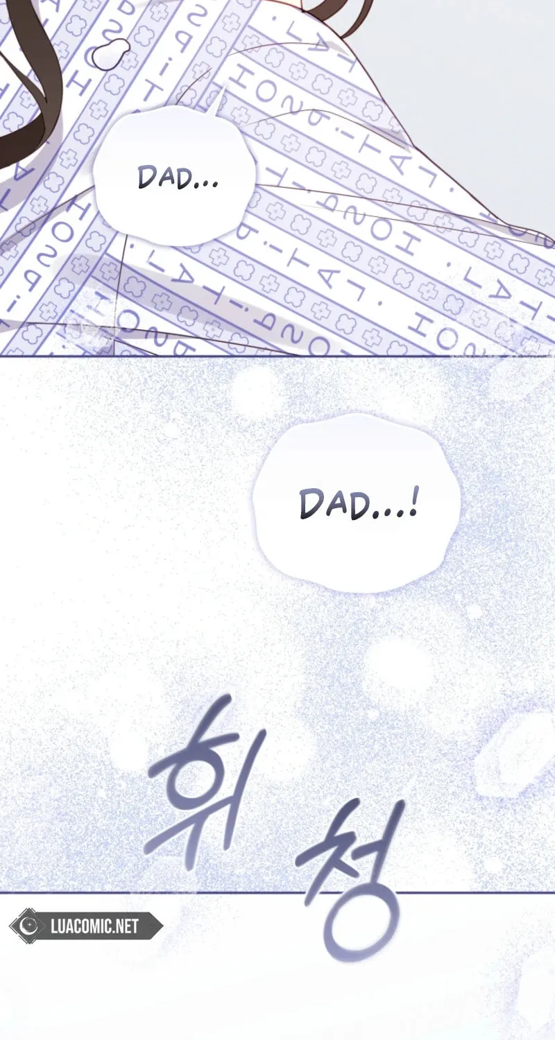 I'm Being Raised by Villains Chapter 104 page 60 - 