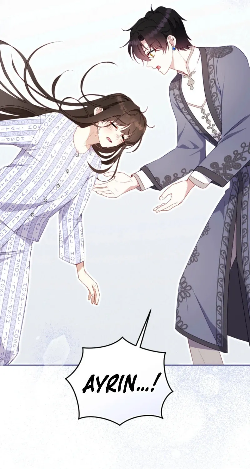 I'm Being Raised by Villains Chapter 104 page 61 - 