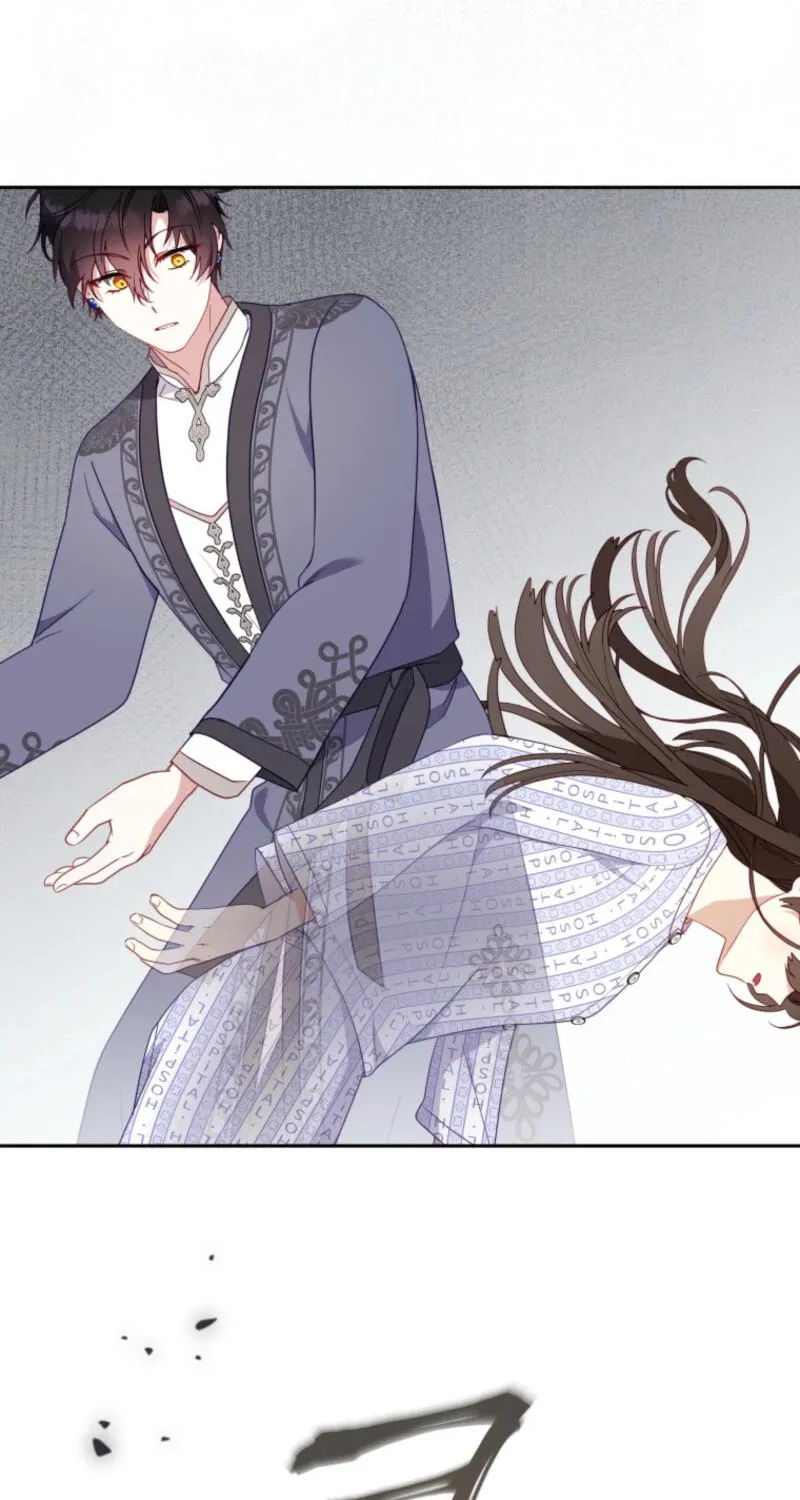 I'm Being Raised by Villains Chapter 104 page 62 - 