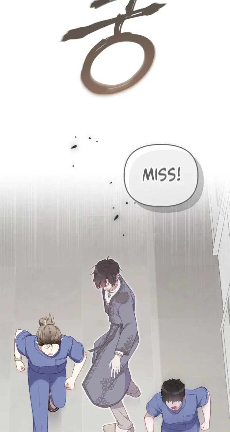 I'm Being Raised by Villains Chapter 104 page 63 - 