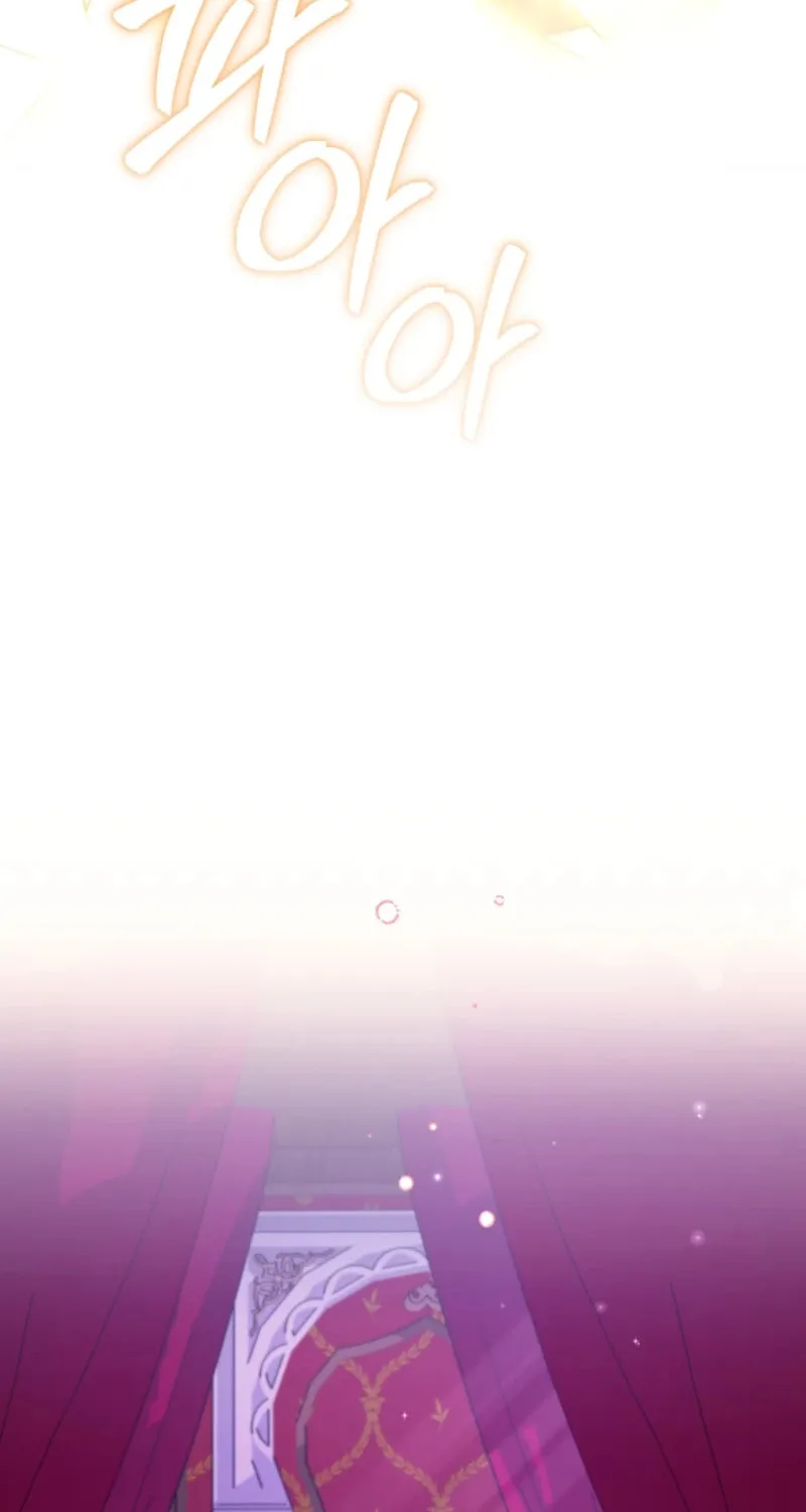 I'm Being Raised by Villains Chapter 104 page 74 - 