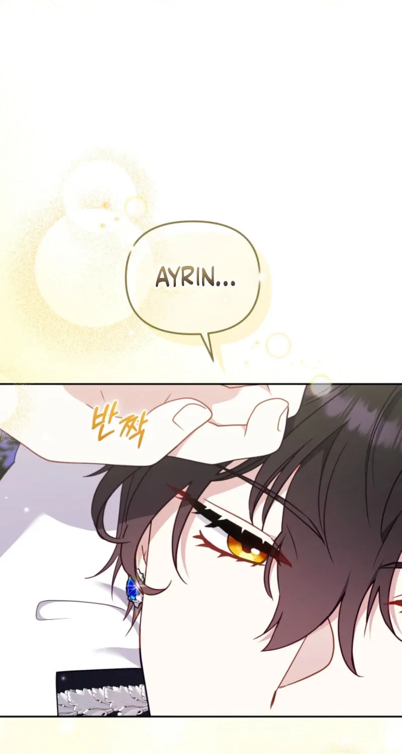 I'm Being Raised by Villains Chapter 104 page 92 - 