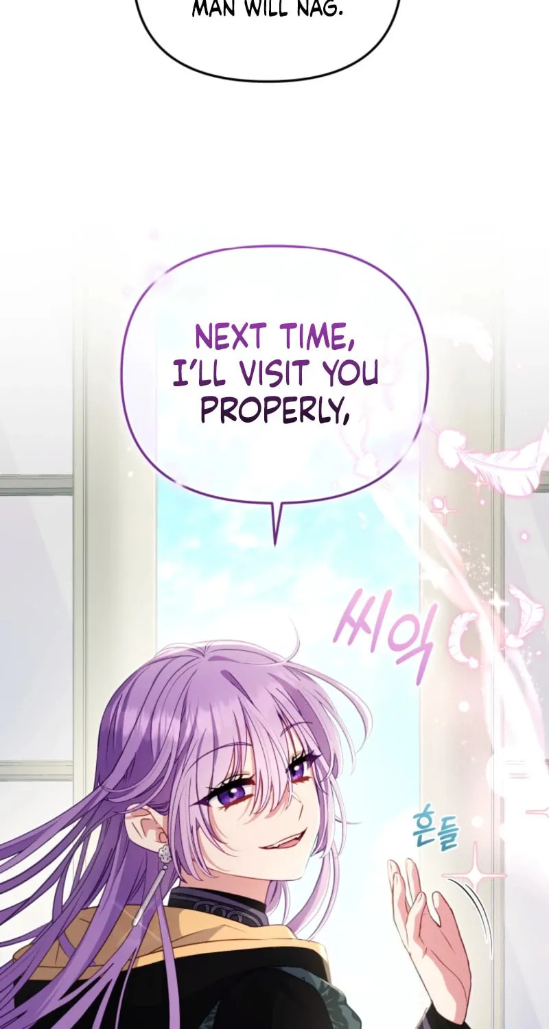 I'm Being Raised by Villains Chapter 105 page 19 - 