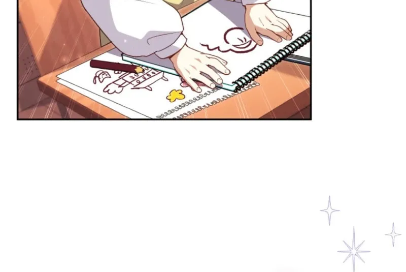 I'm Being Raised by Villains Chapter 105 page 78 - 