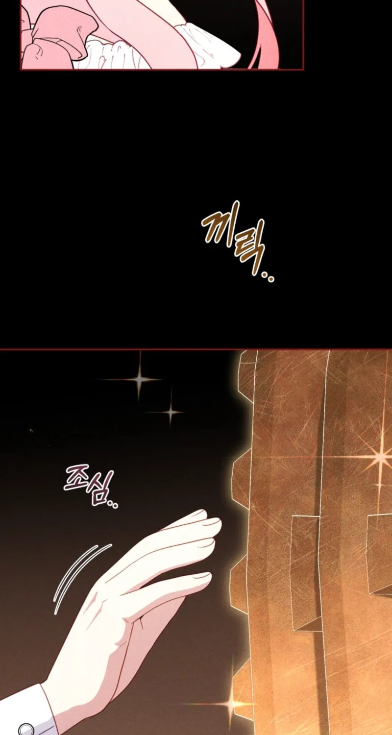 I'm Being Raised by Villains Chapter 106 page 18 - 