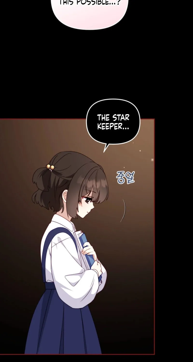 I'm Being Raised by Villains Chapter 106 page 37 - 