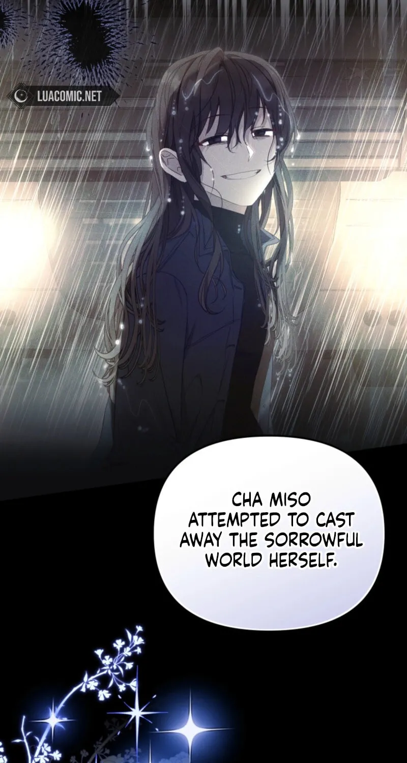 I'm Being Raised by Villains Chapter 106 page 74 - 