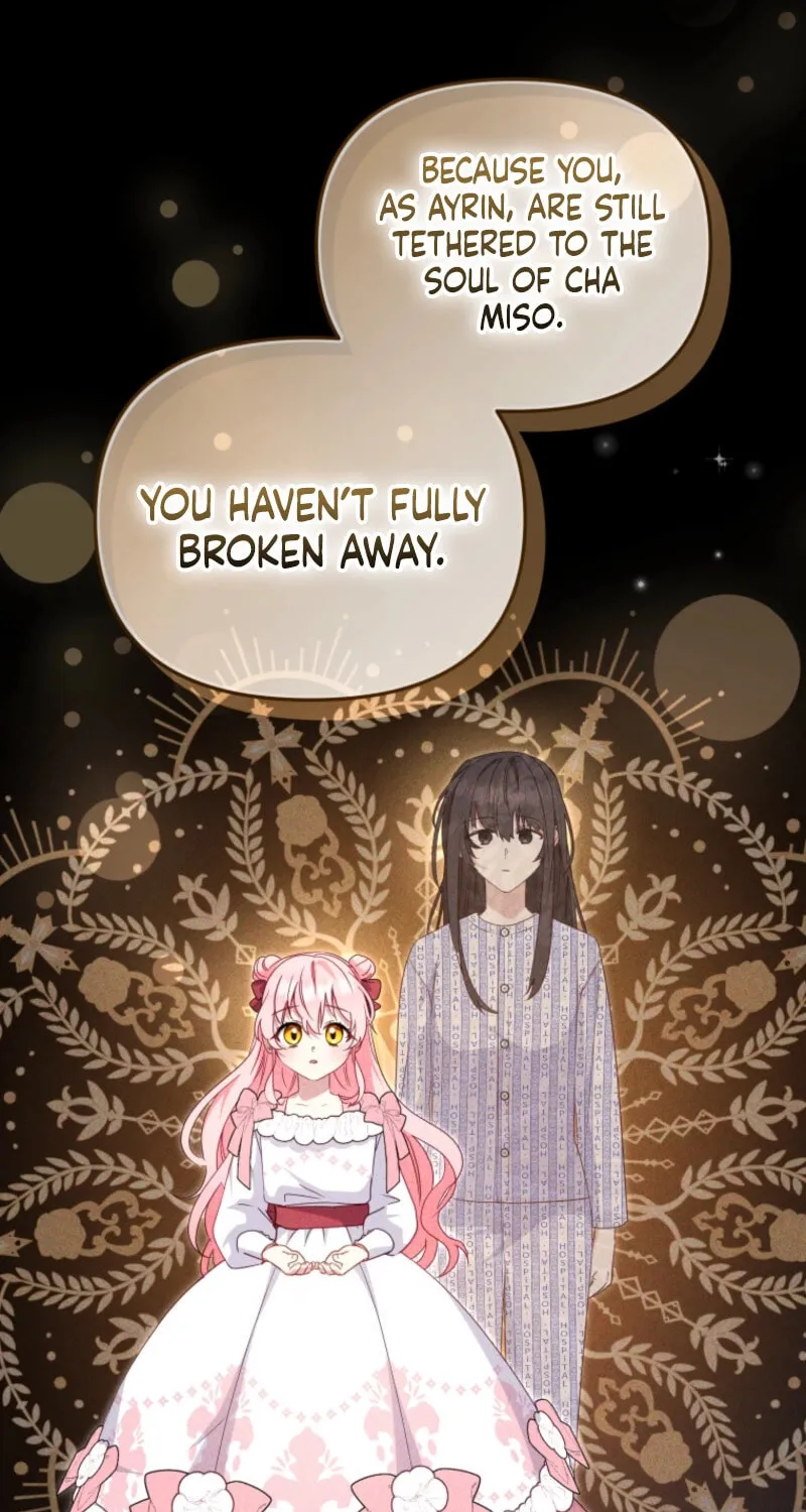 I'm Being Raised by Villains Chapter 106 page 84 - 