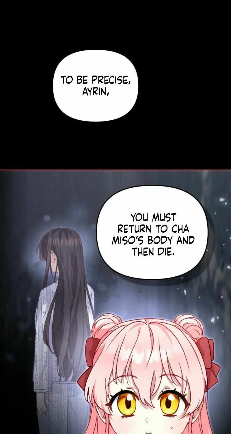 I'm Being Raised by Villains Chapter 107 page 22 - 