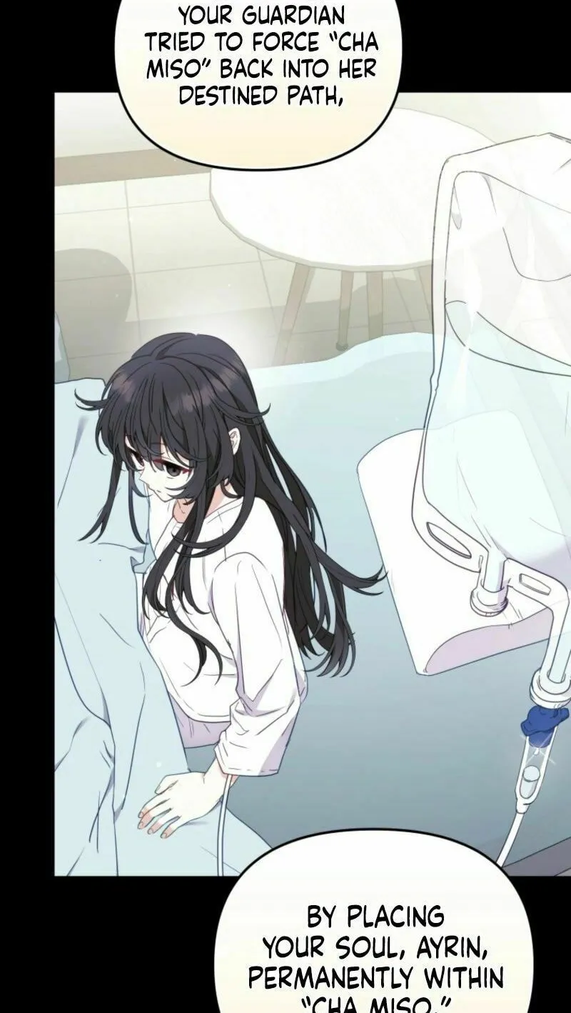 I'm Being Raised by Villains Chapter 107 page 66 - 
