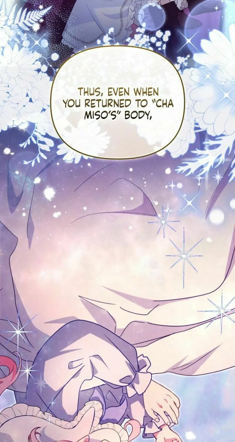 I'm Being Raised by Villains Chapter 107 page 74 - 