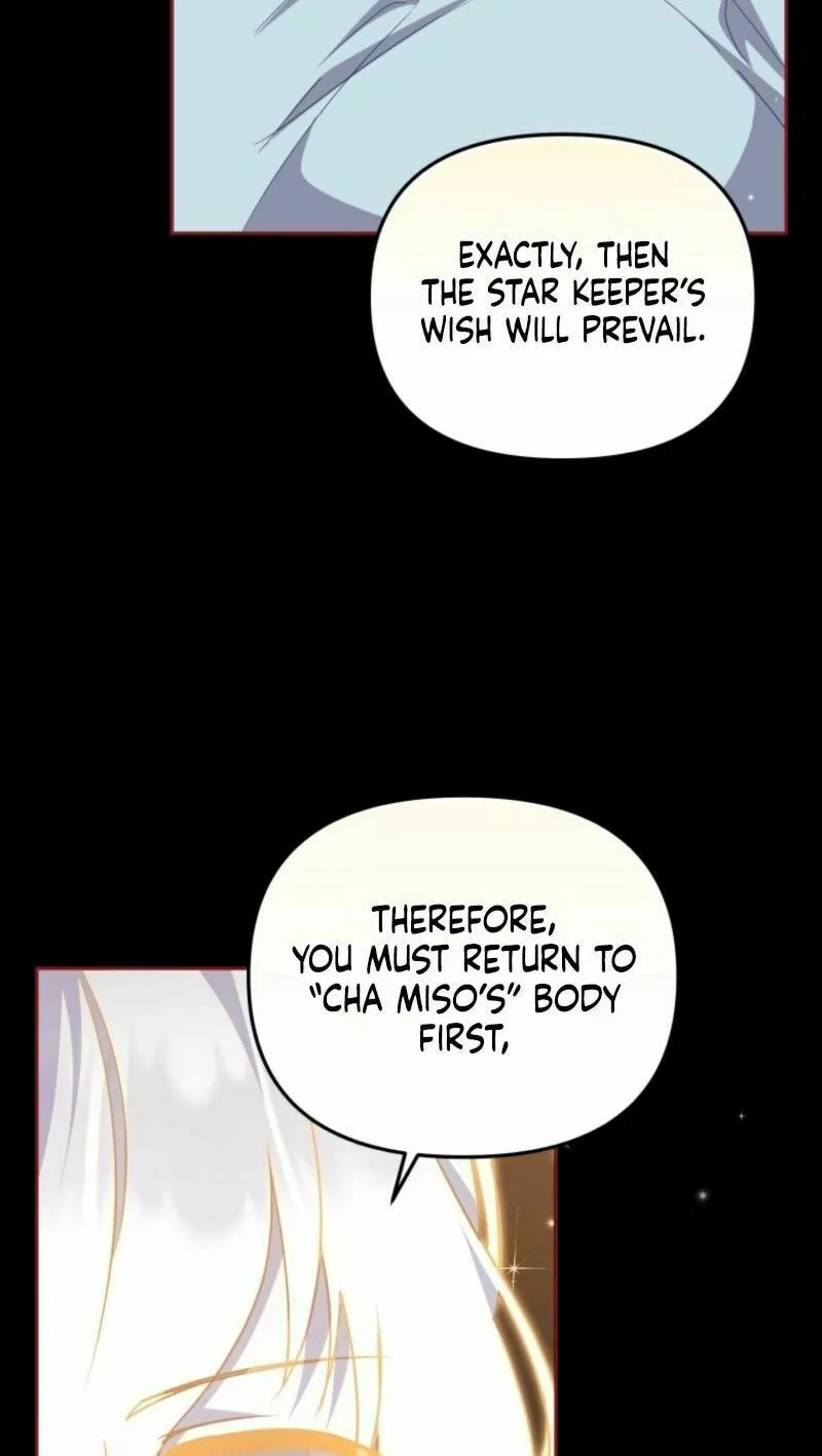I'm Being Raised by Villains Chapter 107 page 78 - 