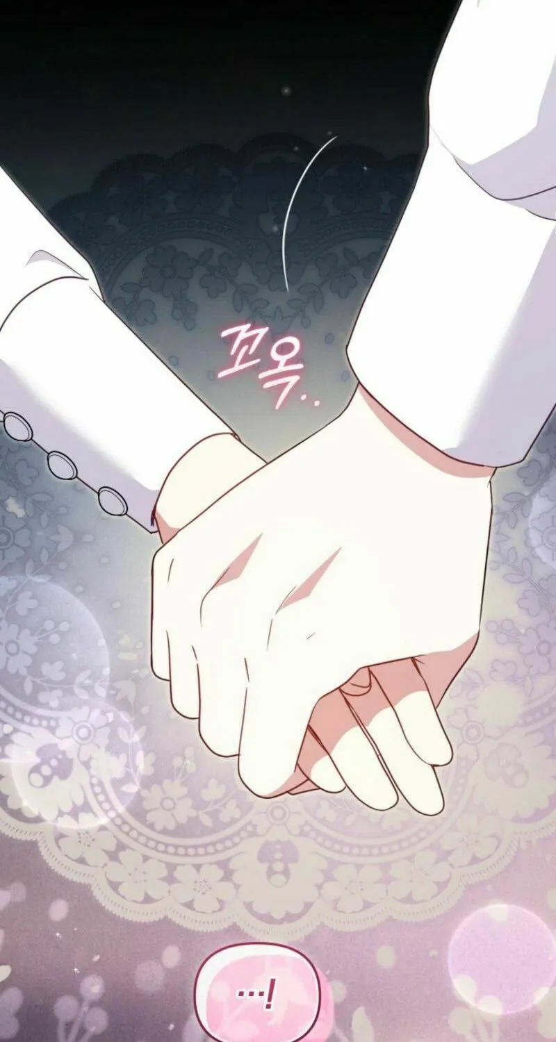 I'm Being Raised by Villains Chapter 107 page 81 - 
