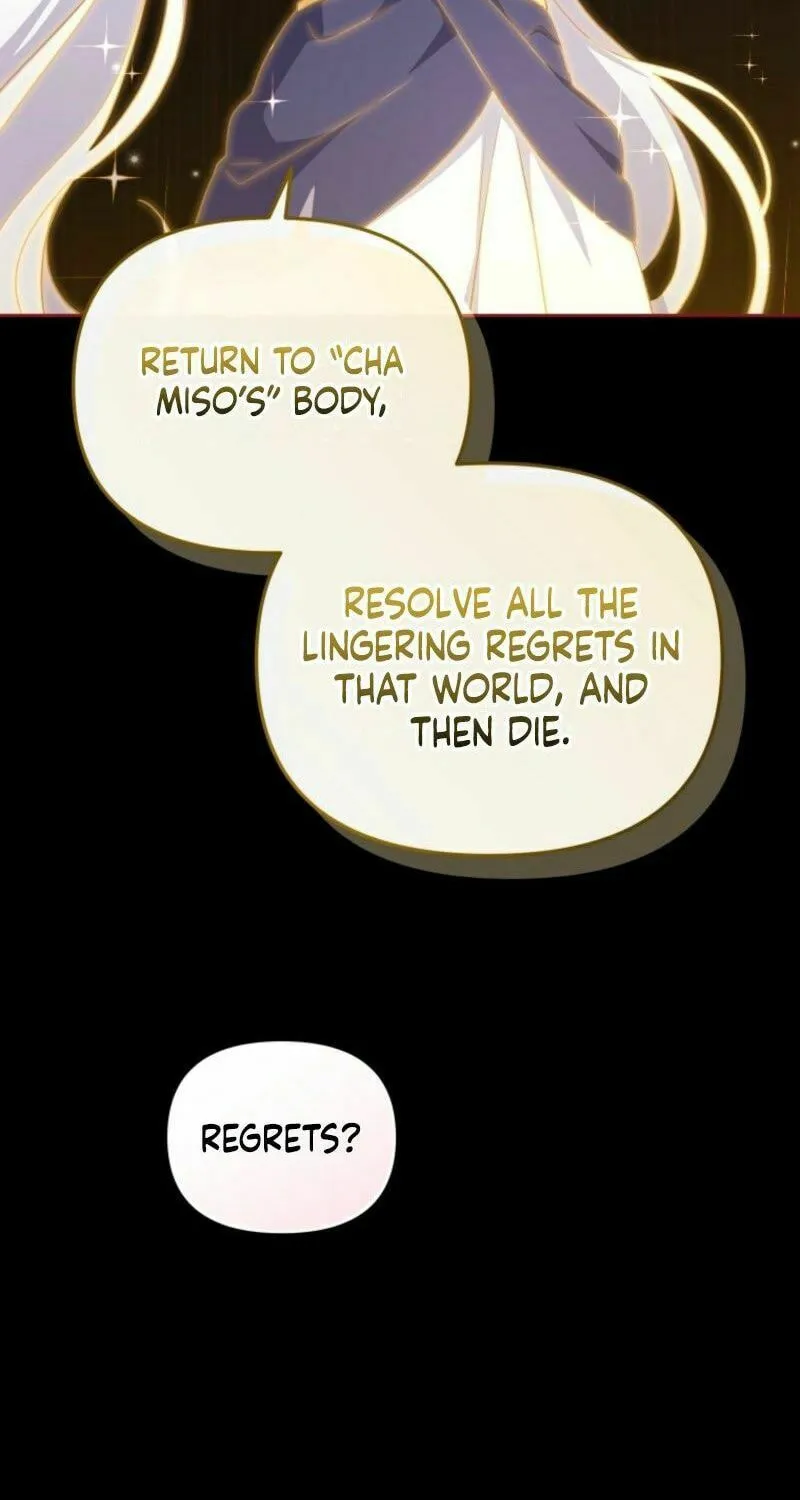 I'm Being Raised by Villains Chapter 107 page 89 - 