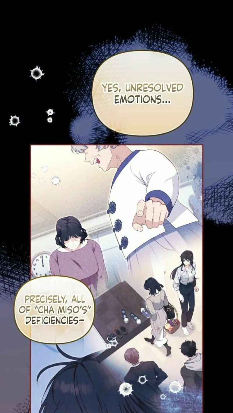 I'm Being Raised by Villains Chapter 107 page 90 - 