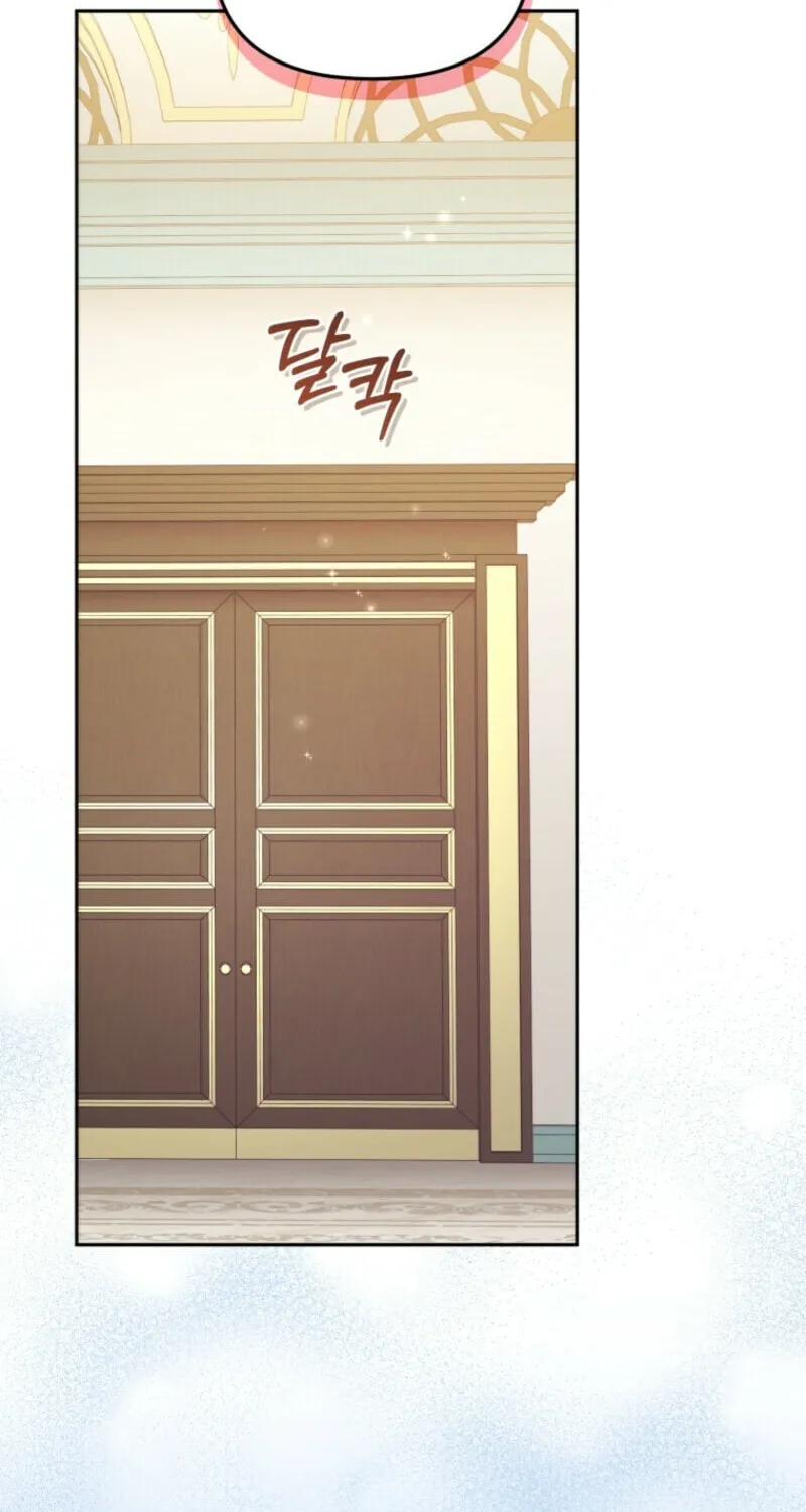 I'm Being Raised by Villains Chapter 108 page 15 - 