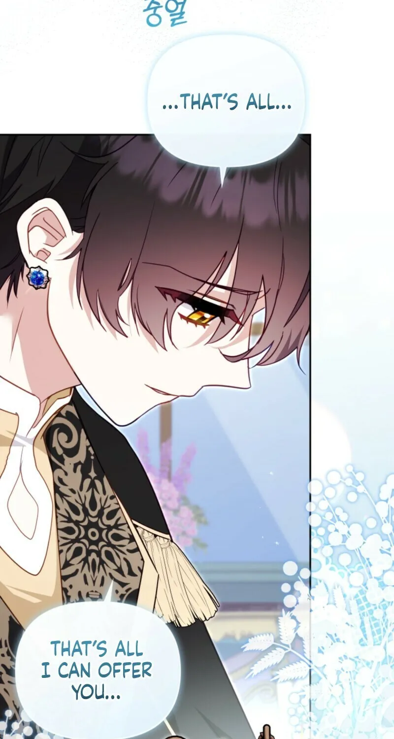 I'm Being Raised by Villains Chapter 108 page 17 - 
