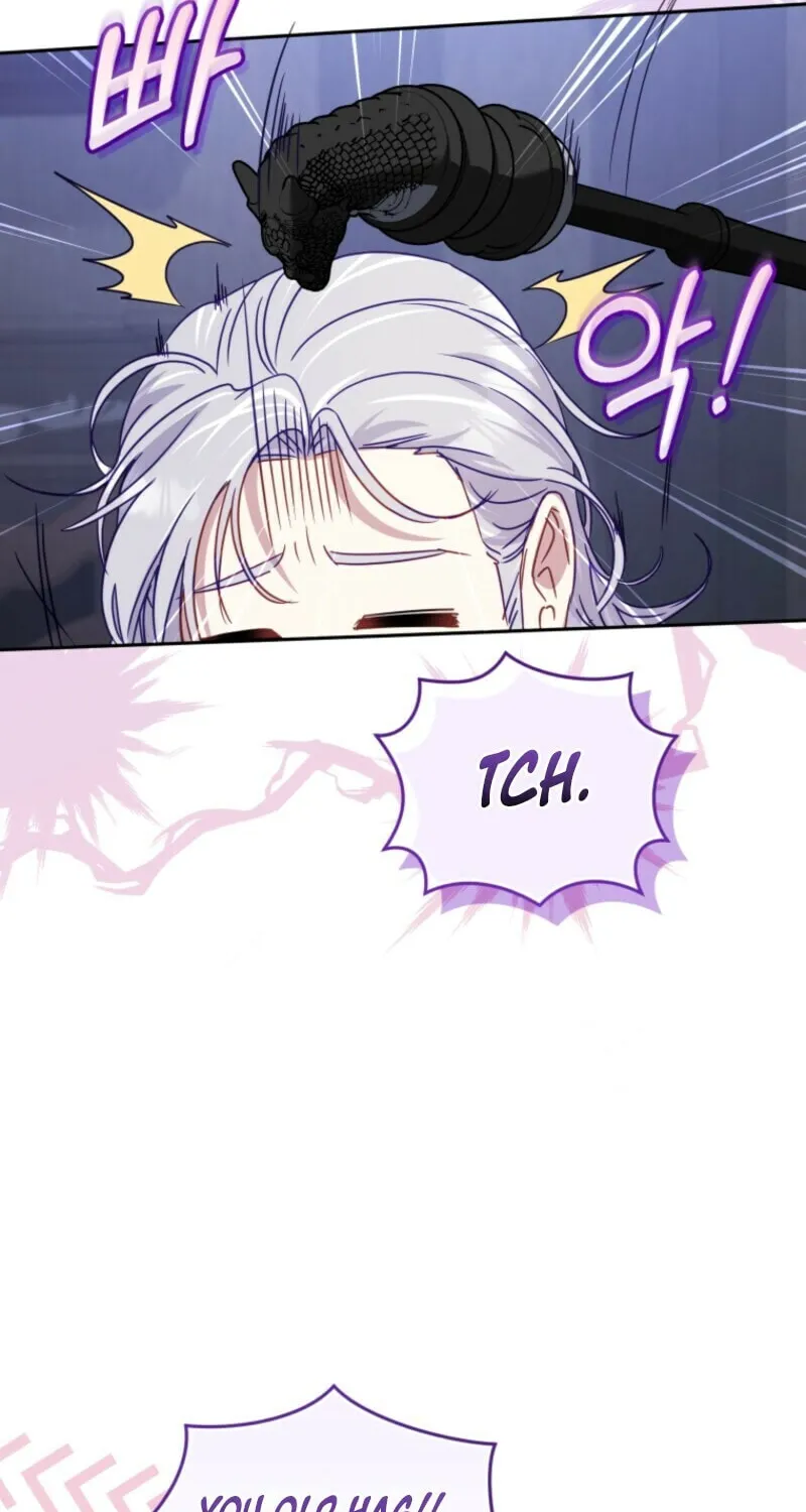 I'm Being Raised by Villains Chapter 108 page 82 - 