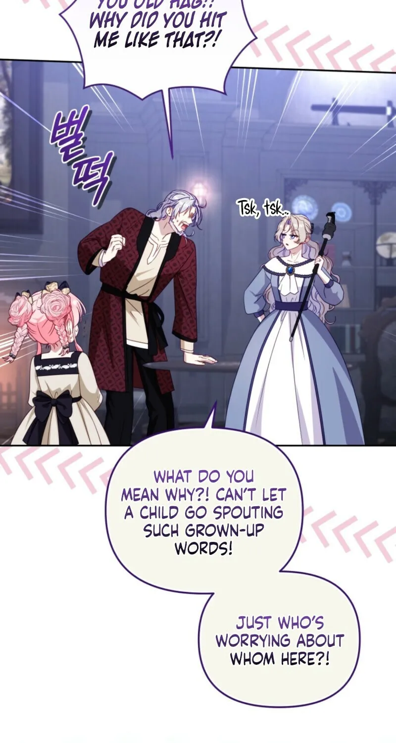 I'm Being Raised by Villains Chapter 108 page 83 - 