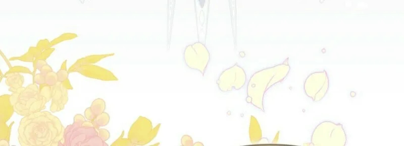 I'm Being Raised by Villains Chapter 109 page 28 - 