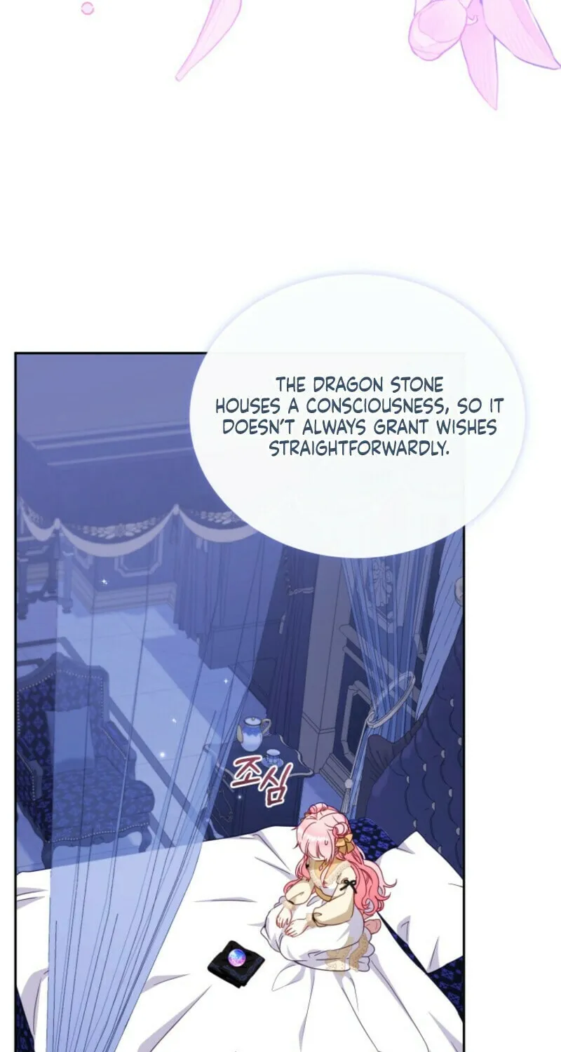 I'm Being Raised by Villains Chapter 109 page 86 - 