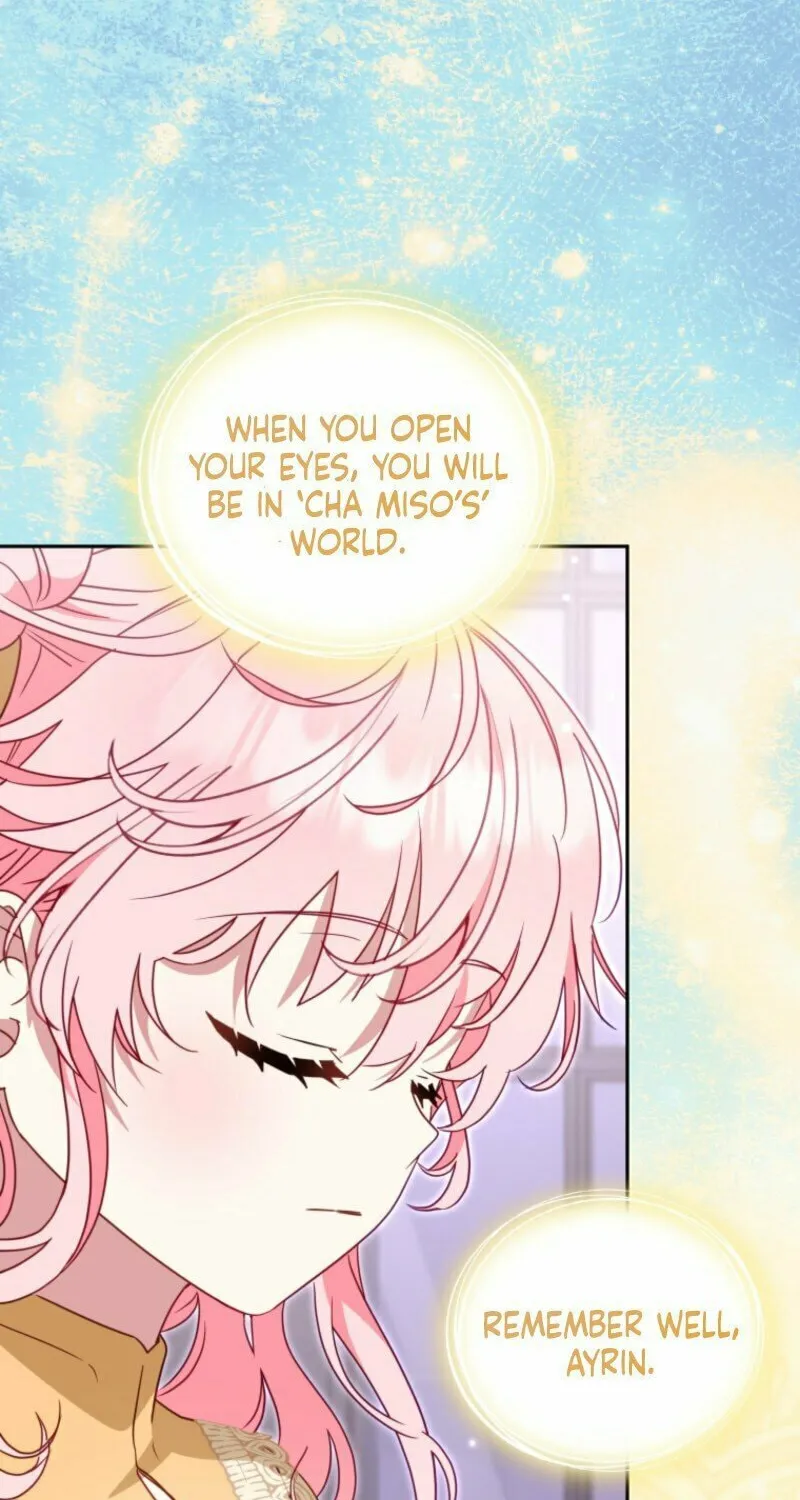 I'm Being Raised by Villains Chapter 109 page 94 - 