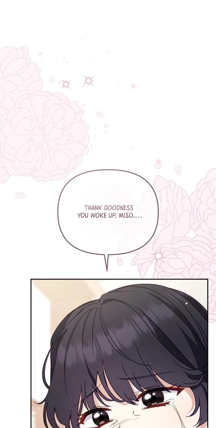I'm Being Raised by Villains Chapter 110 page 12 - 