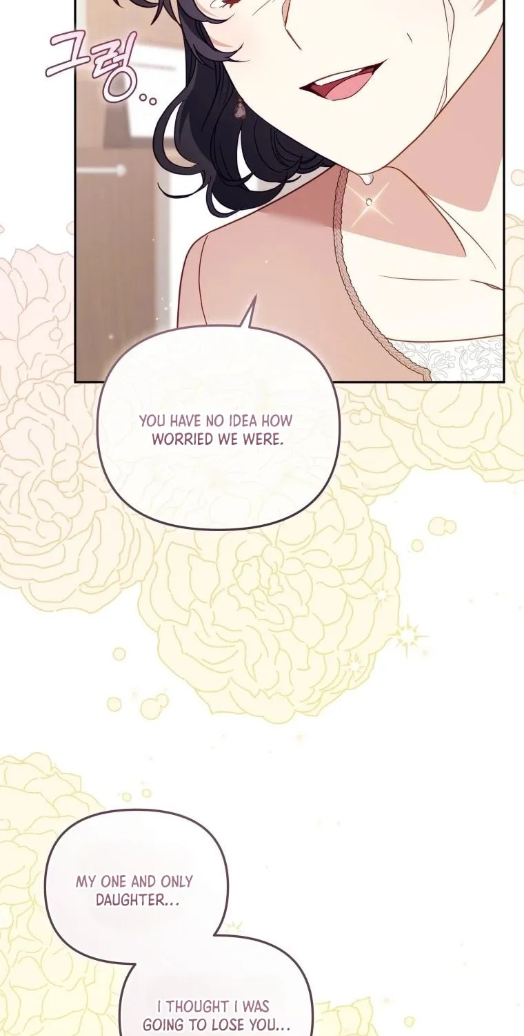 I'm Being Raised by Villains Chapter 110 page 13 - 